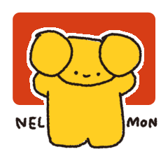 [LINEスタンプ] こいぬのネルモン