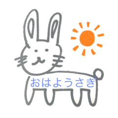 [LINEスタンプ] ゆるゆる動物園スタンプ