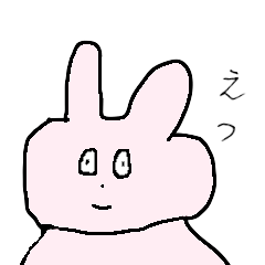 [LINEスタンプ] のてもよちゃん