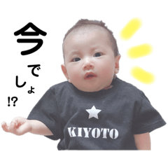 [LINEスタンプ] kiyosuta❤︎