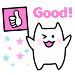 [LINEスタンプ] 猫か犬か見る人次第