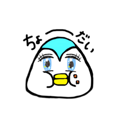 [LINEスタンプ] ぺんぎんてるちゃんスタンプ