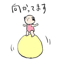 [LINEスタンプ] 生後間もない子のスタンプ