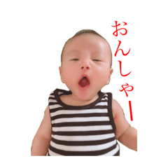 [LINEスタンプ] せなのJPスタンプ