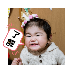 [LINEスタンプ] のあれあスタンプ2