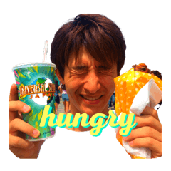 [LINEスタンプ] たけだくん