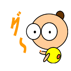 [LINEスタンプ] メクマルのあいさつ
