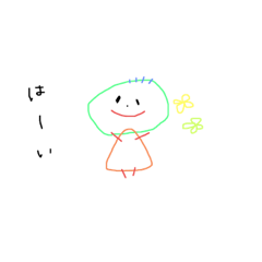 [LINEスタンプ] へにょへにょもへじ