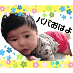 [LINEスタンプ] 暖人の日常