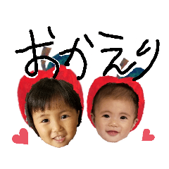 [LINEスタンプ] りりいとだいぶ