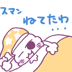[LINEスタンプ] 雲スター☆待ち合わせに使えるスタンプ