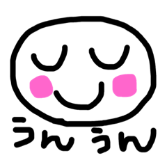 [LINEスタンプ] 顔だけマン2