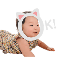 [LINEスタンプ] Yunachan♡♥