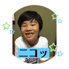 [LINEスタンプ] 芯くんくんくん