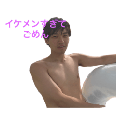 [LINEスタンプ] もとしくん