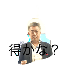 [LINEスタンプ] よねまるの日常