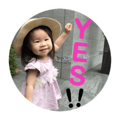 [LINEスタンプ] NGO.