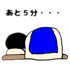 [LINEスタンプ] こっち向け