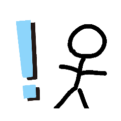 [LINEスタンプ] ボー人間②