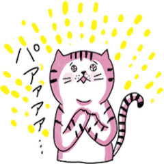 [LINEスタンプ] 優しいカラフルねこ