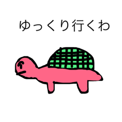 [LINEスタンプ] アホすぎるスタンプ