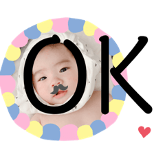 [LINEスタンプ] ぼくをみて！