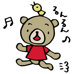 [LINEスタンプ] くまのクマオスタンプ