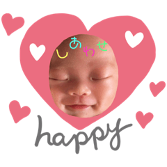 [LINEスタンプ] 琉慎くんスタンプ新生児②