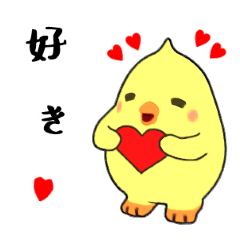 [LINEスタンプ] チクリン！