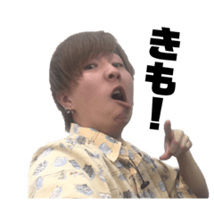 [LINEスタンプ] 新しい神なスタンプ