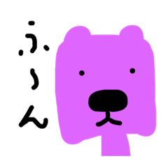 [LINEスタンプ] 日本育ちの犬山くん。の画像（メイン）