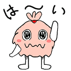 [LINEスタンプ] 365日わらぼっち。の画像（メイン）