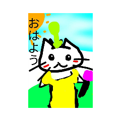 [LINEスタンプ] にゃんのら