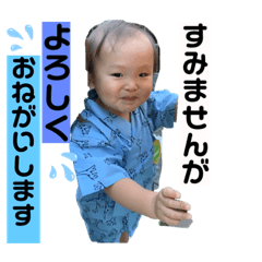 [LINEスタンプ] TAITAITAI03-05