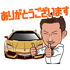 [LINEスタンプ] 金星号シンタローの動くスタンプ