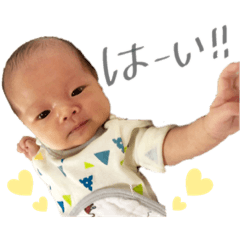 [LINEスタンプ] りひとスタンプ☆