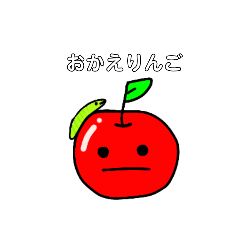 [LINEスタンプ] 真顔の仲間たち