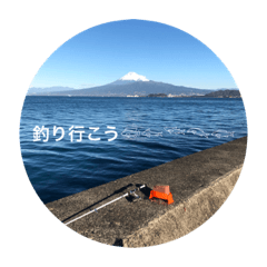 [LINEスタンプ] ひろしまFamily2