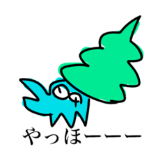 [LINEスタンプ] いわぴっぴスタンプ1