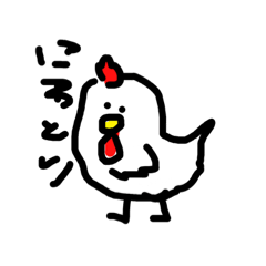 [LINEスタンプ] へなちょこスタンプたち