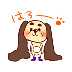 [LINEスタンプ] 犬山さん そこそこ使えるver.