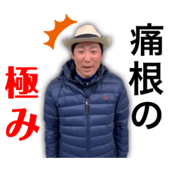 [LINEスタンプ] あーりんの日常