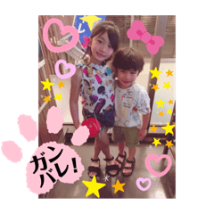 [LINEスタンプ] ねーねと僕2