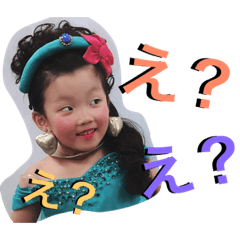 [LINEスタンプ] 我が家のゆったん