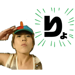 [LINEスタンプ] こちょ スタ
