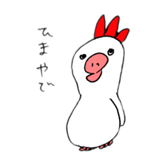 [LINEスタンプ] とりぺんくん①