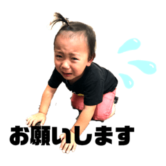 [LINEスタンプ] あかねとたける4