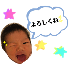 [LINEスタンプ] らくくん
