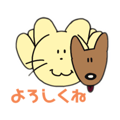 [LINEスタンプ] アシコとぽっぽ