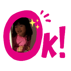[LINEスタンプ] 愛州ちゃん